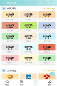 bimibimi无名小站最新手机版 bimibimi无名小站最新手机版