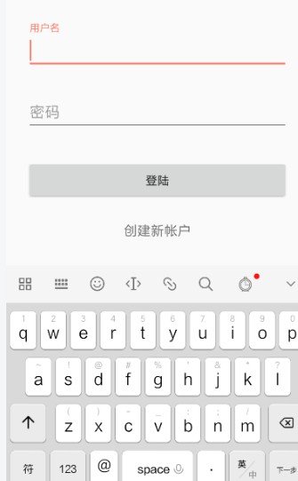 御宅书屋app免费版 御宅书屋app免费版