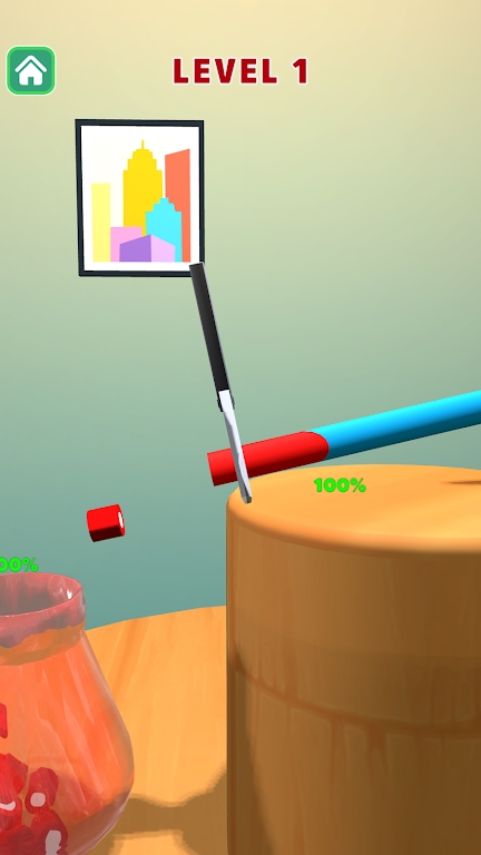 印章排序 印章排序