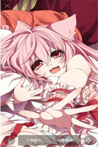 壁咚漫画下拉式免费版 壁咚漫画下拉式免费版