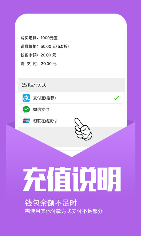 小七手游app最新版