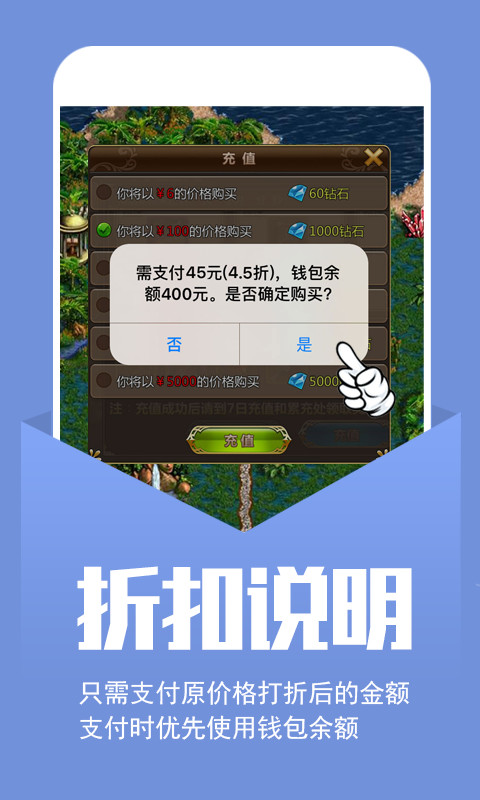 小七手游app最新版