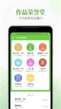 言情小说吧app免费版 言情小说吧app免费版