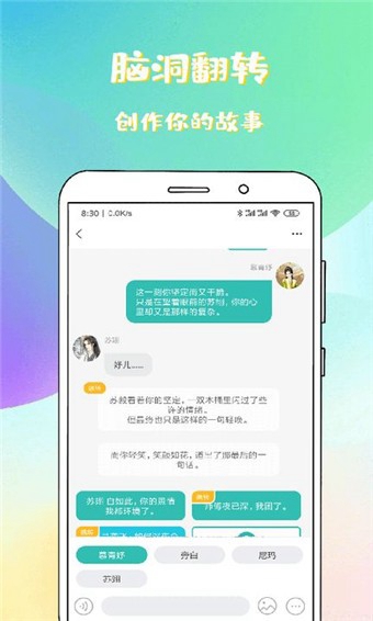 乐游游戏盒子官方版