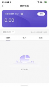 拼淘优品app官方版