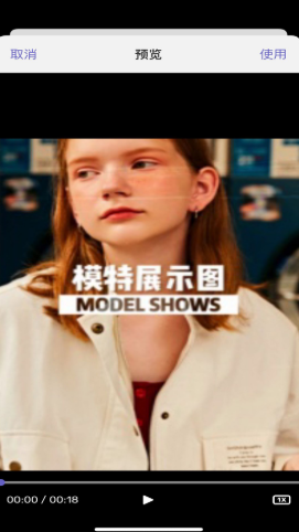 aizao摄影app官方版