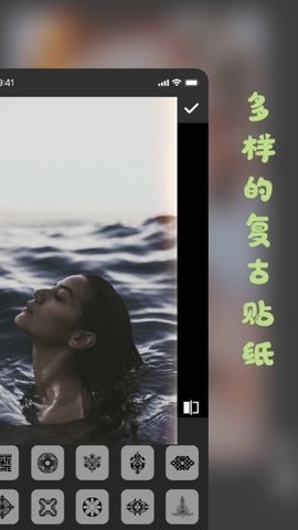 彩虹滤镜相机免费版 彩虹滤镜相机免费版