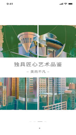 缦缦商城