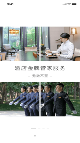 缦缦商城app最新版