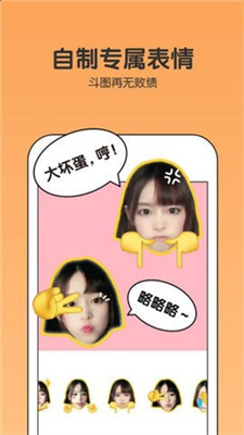 魔法天空滤镜手机版 魔法天空滤镜手机版