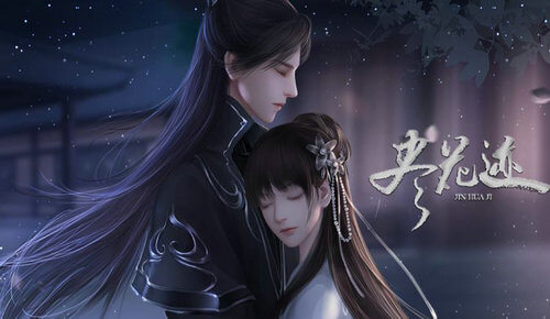 仙剑奇侠传精美大作(3D)漫画罗刹鬼婆 仙剑奇侠传精美大作(3D)漫画罗刹鬼婆