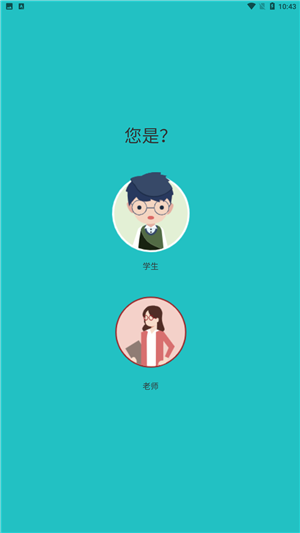 儿童学画画