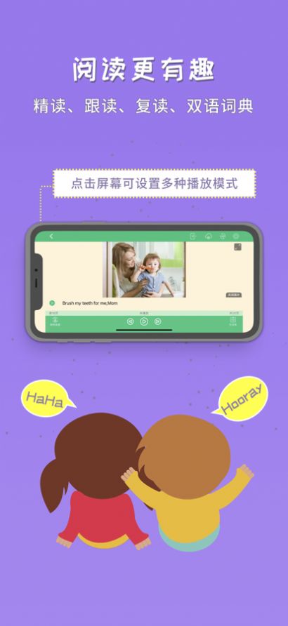 千云课堂app手机版
