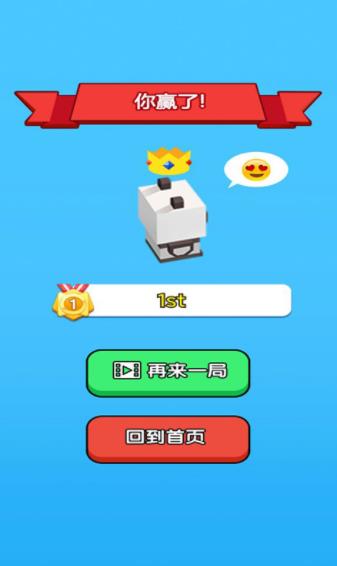 汉字快跑app安卓版