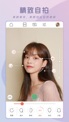 无他社区版 无他社区版