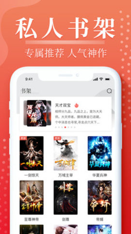 岛屿小说 岛屿小说