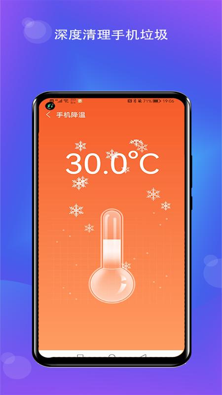 鲸鱼WiFi 鲸鱼WiFi