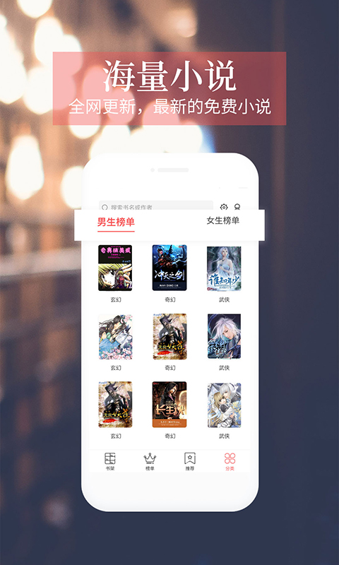 今日读书 今日读书