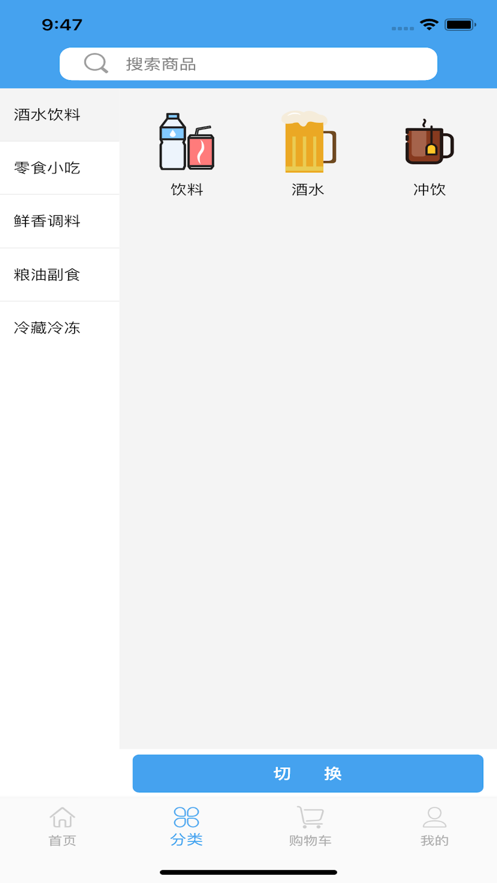 华小汇app最新版