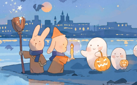 20211202完全对称日图片 20211202完全对称日图片