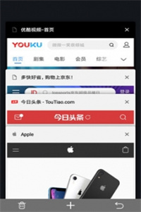 宙斯浏览器app官网版 宙斯浏览器app官网版