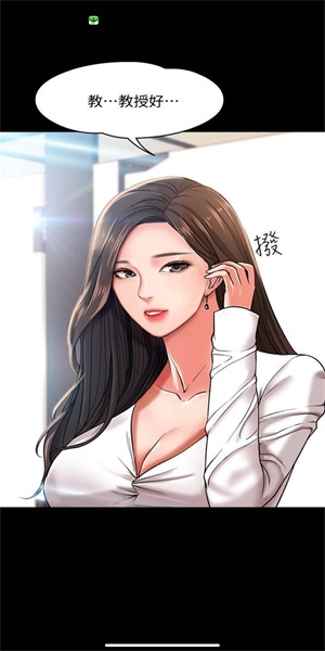 雅漫社app免费版 雅漫社app免费版