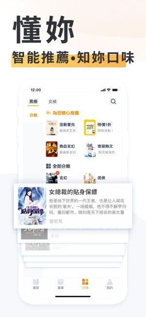 清苑小说大全 清苑小说大全