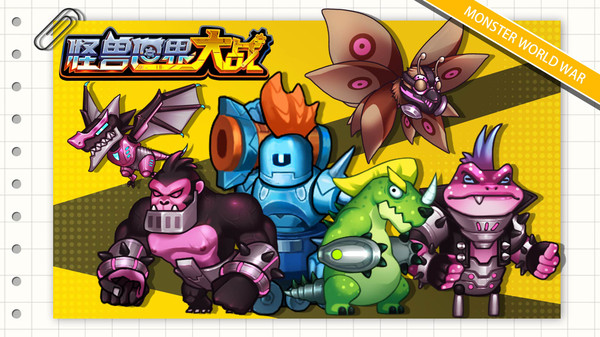 幼虫英雄薰衣草