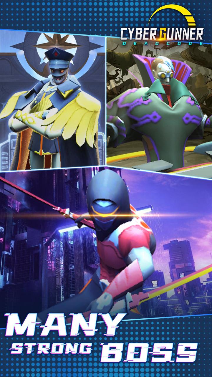 赛博枪神死亡代码 赛博枪神死亡代码