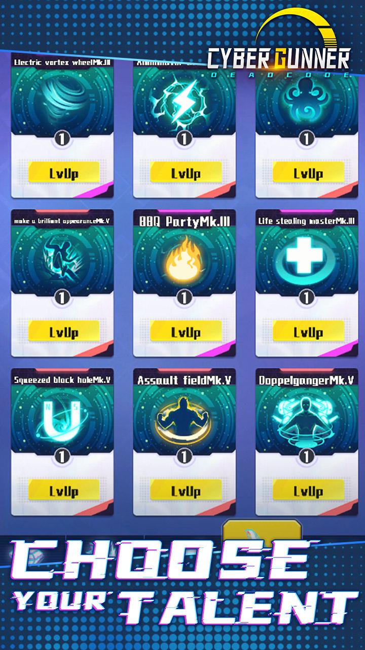 赛博枪神死亡代码 赛博枪神死亡代码