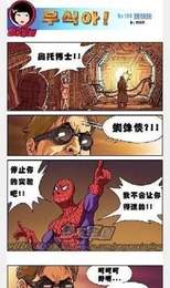 海棠网站最新版 海棠网站最新版