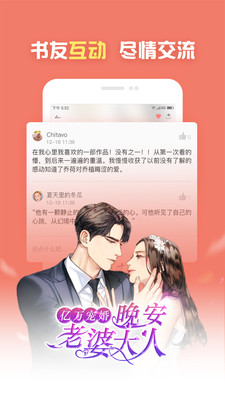 小安读书 小安读书