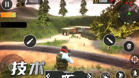 迷你吃鸡对决 迷你吃鸡对决