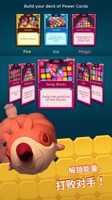 星光射箭俱乐部