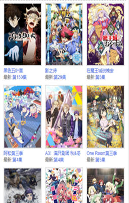 怡萱动漫 怡萱动漫