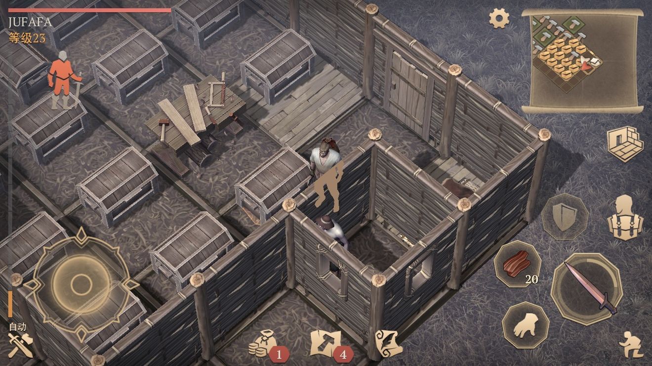 冷酷灵魂黑暗幻想生存