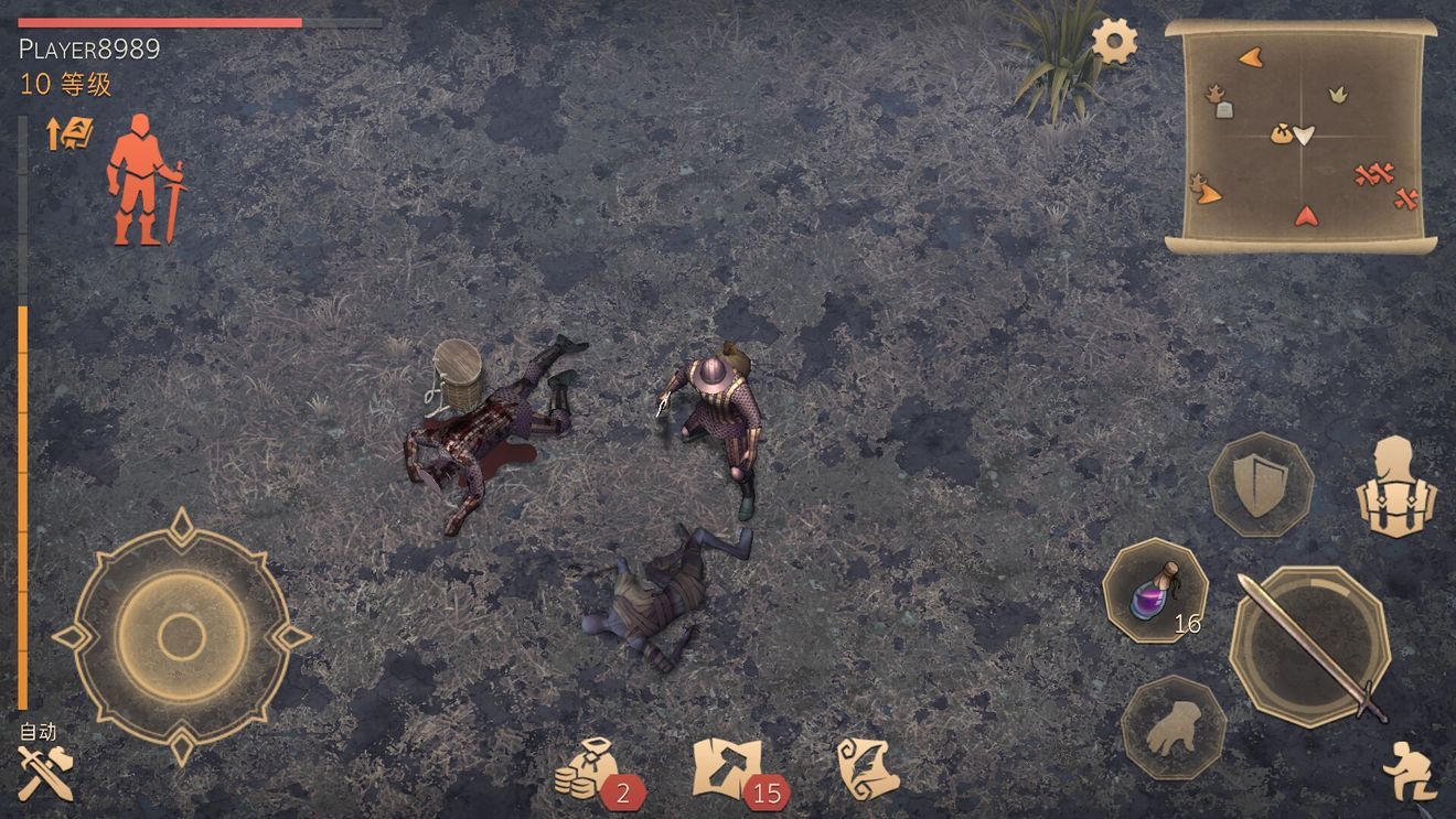 冷酷灵魂黑暗幻想生存