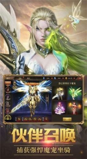 黎明猎杀 黎明猎杀