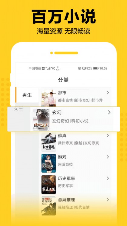 青裙小说 青裙小说