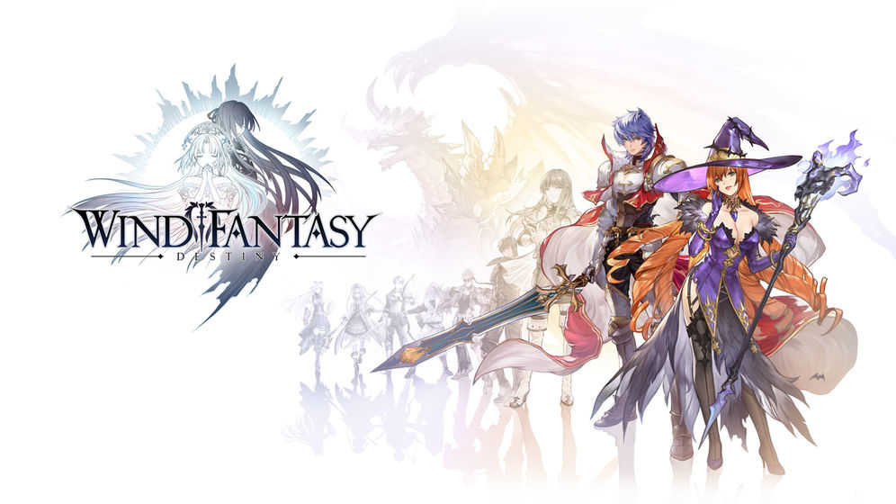 风色幻想命运传说 风色幻想命运传说