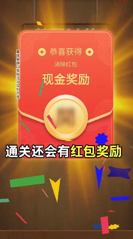 学小艺搜题