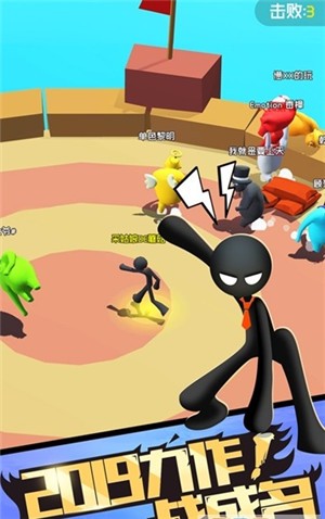 暗影狙击手激战火柴人 暗影狙击手激战火柴人