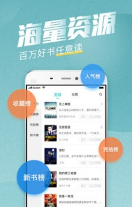 滚滚小说阅读 滚滚小说阅读