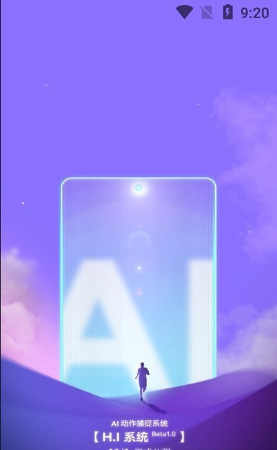 mirror健身镜app手机版