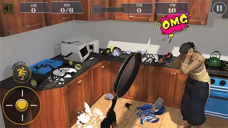 拆房子解压 拆房子解压