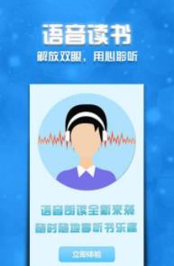 幸运星小说 幸运星小说