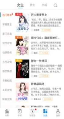 幻读免费小说 幻读免费小说