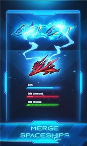 战机合并 战机合并