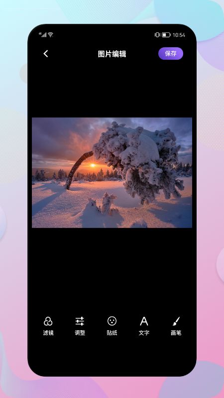 chic复古相机最新版