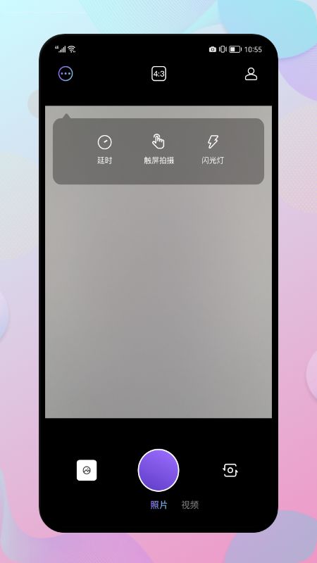 chic复古相机最新版